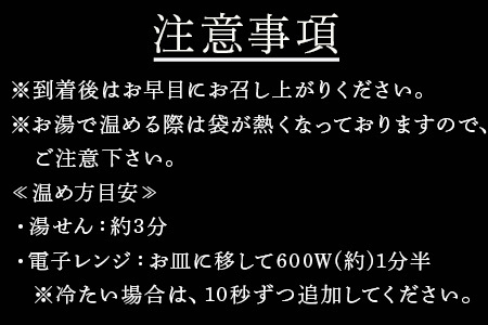 佐賀牛入りミートソース＆タコスミート 各200g×2パック(合計800g)レトルト 簡単 調理 唐津産 ミートソース タコスミート