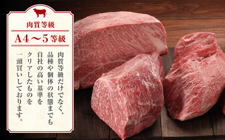熊本県産 黒毛和牛 焼肉用 食べ比べ セット 約900g【九州食肉産業】焼肉 熊本 和牛 牛肉 やきにく 焼き肉用 黒毛和牛焼肉 焼肉食べ比べ 和牛焼き肉 贅沢焼き肉 [ZDQ055]