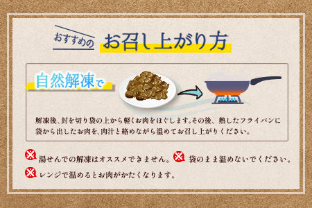 数量限定 みやざき地頭鶏 酒の肴 バラエティ セット 合計1.4kg以上 鶏肉 チキン 地鶏 惣菜 国産 食品 加工品 もも むね ささみ 簡単調理 おつまみ おかず 弁当 ブランド鶏 真空パック 小分け 詰め合わせ お取り寄せ グルメ おすすめ 宮崎県 日南市 送料無料_DA23-23