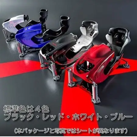 本格ドライブシミュレーター　DRiVe-X　ふるさと納税パッケージ【1439170】
