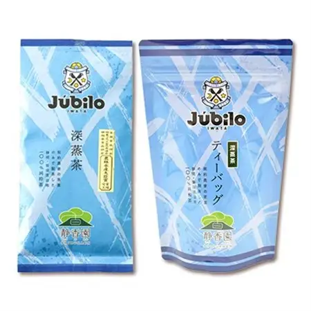 ジュビロ磐田を応援しよう!ジュビロ茶セット_飲料・ドリンク 茶葉・ティーバッグ 茶 _【1443203】