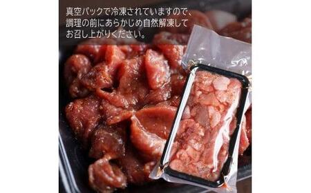 【 訳あり 】 牛タン 端材 2kg (250g×8) 牛タン