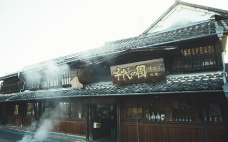 【6回定期便】純米大吟醸 朱盃 720ml 6本セット【千代の園酒造 株式会社 】[ZAI022]