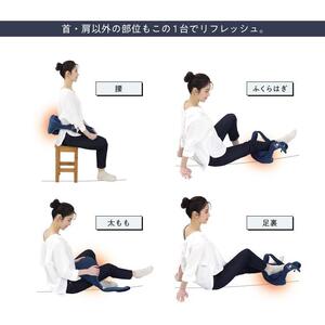 コードレス首マッサージャーもみたいむ/MCR8922N [AOAB021] マッサージ