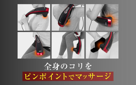 ハンドマッサージャー5017/MCR5018R[AOAB041] ダイエット
