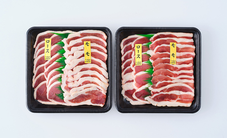 【A-245】グッドワン　近江鴨 しゃぶしゃぶ用（4～6人前）【高島屋選定品】