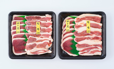 【A-244】グッドワン　近江鴨 あみ焼き用（4人前）【高島屋選定品】