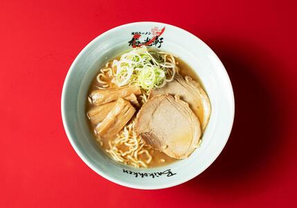 【北海道新聞で紹介】旭川ラーメン　緑橋カウンター・梅光軒　しょうゆ2食セット（冷凍ラーメン） ｜ ラーメン 北海道_03202