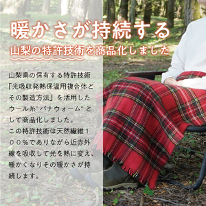ハーフブランケット ひざかけ ウール100％ 光吸収発熱ウール バナウォーム 大判ストール 暖かい ひざ掛け 膝掛け おしゃれ ブランケット