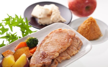 【極熟 香味和紙包みシリーズ】うつくしま エゴマ豚 ロース 3種詰合せ：80g×各種5枚入り（合計15枚） お肉 肉の加工品 惣菜 エゴマ豚ロース 