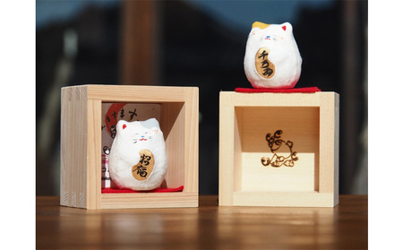 【ふるさと納税】起き上り小法師 まねき猫 マス入り 伝統工芸品 張り子 猫 まねき猫 手づくり 縁起物 魔除け お守り おしゃれ 置物 インテリア おもちゃ 人形 民芸品 