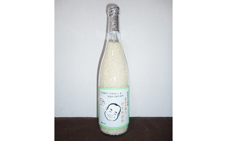 泉太のどぶろく ぶなの泉(辛口)とお試し米ひとめぼれ約600g セット お酒 日本酒 お米 