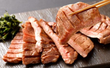 牛タン 厚切り250g×4パック 総計1kg 牛タン 牛タン 牛タン 【r6-5707814】