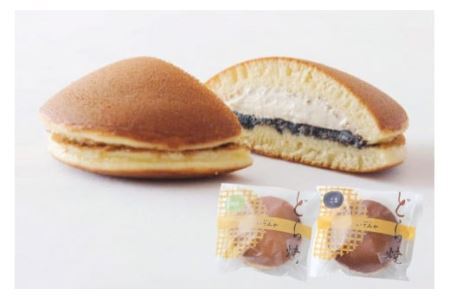 気仙沼【御菓子司いさみや】のふわふわどら焼き入り詰合せ(16個) [御菓子司いさみや 宮城県 気仙沼市 20563463]