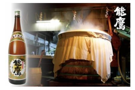 【新潟銘酒能鷹使用】鮫の清酒づけ 26g×2袋 [西沢珍味販売 宮城県 気仙沼市 20563550]