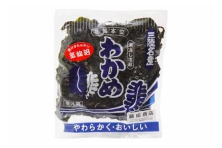 三陸産 塩蔵 わかめ 1kg×2袋 & 茎わかめ 500g×2袋 [さんりくみらい 宮城県 気仙沼市 20564806]