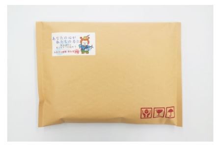 缶詰 ピリ辛ツナ 75g×4缶 [気仙沼市物産振興協会 宮城県 気仙沼市 20565254]