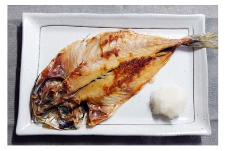 訳あり 干物 5種 5p [気仙沼市物産振興協会 宮城県 気仙沼市 20565738]
