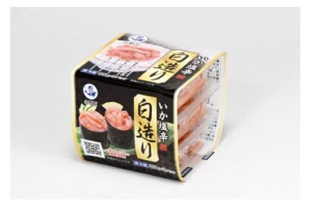 いか塩辛白造り 35g×3P 6個セット [小野万 宮城県 気仙沼市 20564617]
