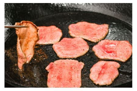 牛タン ミートよねくらの味付牛タン ねぎ塩味 500g [気仙沼市物産振興協会 宮城県 気仙沼市 20565285]