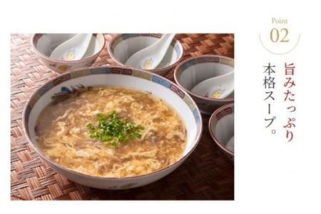 濃縮 ふかひれスープ 200g×3袋 セット 箱入り [石渡商店 宮城県 気仙沼市 20563919]