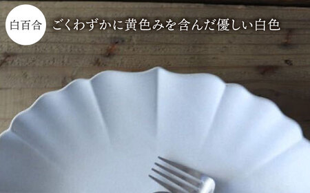 【美濃焼】稜花 24cm・18cm 楕円皿 4点セット（白百合×墨）【Felice-フェリーチェ-藤田陶器】食器 パスタ皿 カレー皿 ケーキ皿 取り皿 写真映え おしゃれ 送料無料 [MBX056]