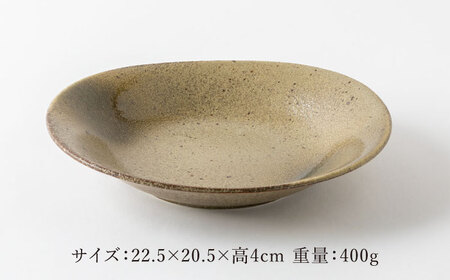 【美濃焼】和風 楕円 カレー皿 4点 セット【山正各務陶器】491502　食器 プレート 皿 カレー皿 パスタ 贈り物 オシャレ かわいい ギフト 送料無料[MFW014]