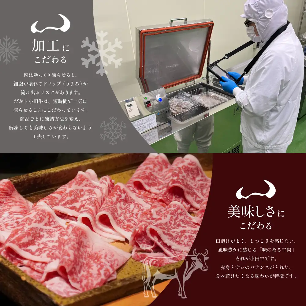 □【プレミアムブランド】鹿児島県産黒毛和牛「小田牛」 牛肉100％ 2種類のハンバーグステーキ 計6個（120g×各3個） チーズハンバーグ 牛肉 総菜 おかず レトルト 黒毛和牛 和牛日本一 小田畜産 冷凍 ギフト 贈答 南さつま市