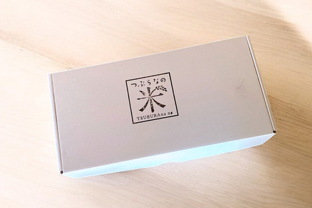 令和7年 米 農林48号 3合×3袋セット 約 1.2kg [つぶらな 山梨県 韮崎市 20741896]
