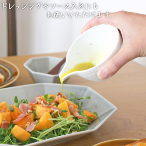 【美濃焼】 さざなみ 片口小鉢 白 4枚セット 瑞浪市 / JS企画 小田陶器 鉢 小鉢 皿 ボウル 丸皿 [AZAZ122]