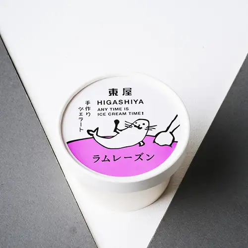 アイスキャンディ・ジェラート詰合せ No.181