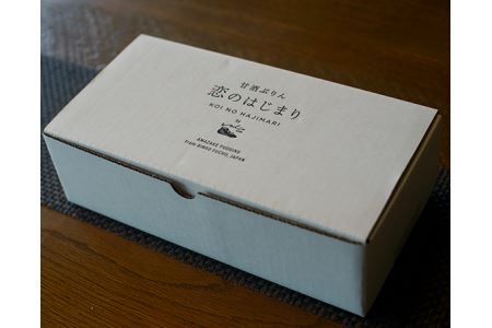 甘酒ぷりん　恋のはじまり　1箱／100g　8個入り No.292