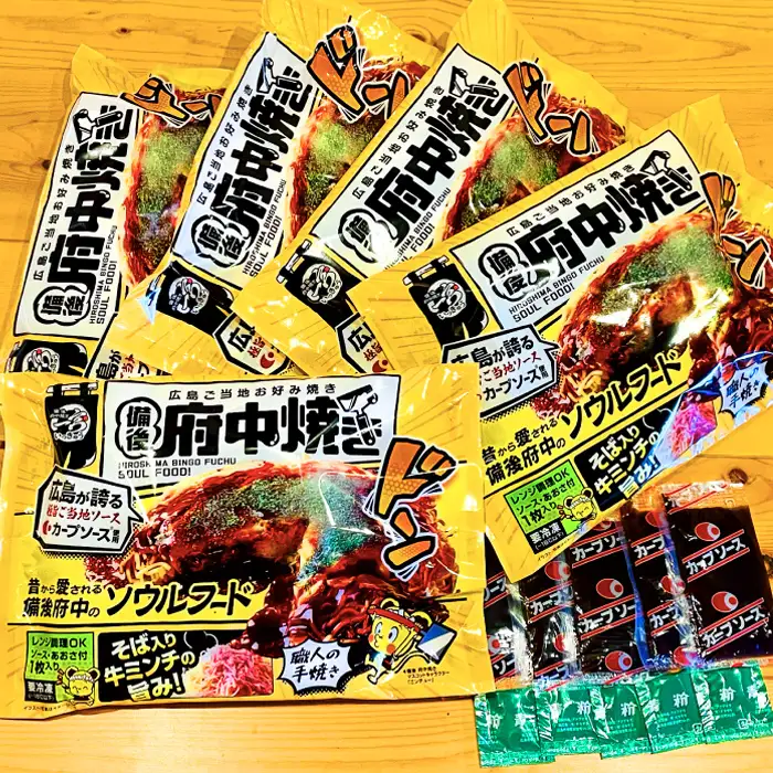 備後 府中焼き 5枚セット ／ お好み焼き おこのみやき ミンチ肉 ひき肉 挽肉 広島風 ご当地 グルメ ソウルフード 本場の味 中はフワッ 外はカリッ 一宮 いっきゅう こだわり人気 急速冷凍 お昼ごはん 夜ごはん 晩ごはん 昼食 夜食 広島県 特産 No.141