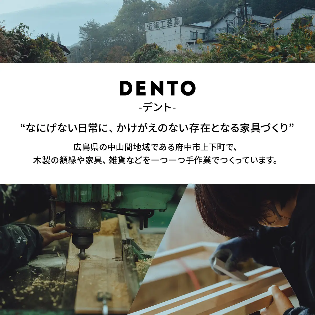 府中家具LISCIO CircleDiningTable84 オーク No.656