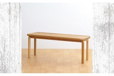 府中家具　COCCO Bench　オーク　生地：チャコール No.659-12