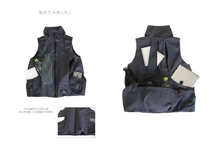 手ぶらでお出かけ! ハコベストトラベル（レディース）【ブラック／L】 ベスト