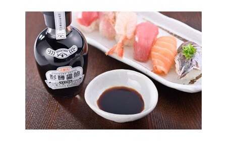 醤油 杉樽醤油 200ml 2本 計400ml セット [近岡屋醤油 ヤマチ醤油 石川県 宝達志水町 38601208]