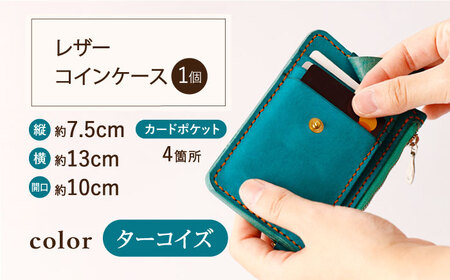 【ブラック×ターコイズブルー】レザー スマートフォン 用 サコッシュ＆コインケース[OBG014_03]レザーケース