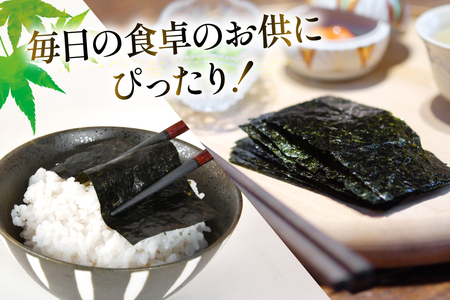 朝めしのり（味付）（かき醤油）（焼のり）・焼ばらのり 10本セット [横田屋本店 宮城県 気仙沼市 20565091]