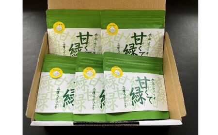 農林水産大臣賞受賞工場の水出し緑茶 お茶 飲み物 つゆひかり 渋みが少ない しっかりとした甘さ 鮮やかな緑色 希少品種 ティーバック