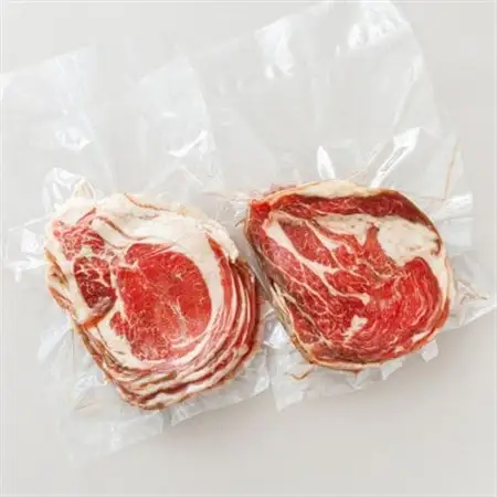 ラム肉 スライス 100g×5パック(合計500g) 味付き 羊肉_羊肉 ラムロール ラム串 ラムしゃぶ 羊肉ラムしゃぶ 焼肉 焼き肉 bbq アウトドア キャンプ ジビエ ジンギスカン 小分け 肉 絶品 人気 ヒロセ 北海道 釧路町 釧路超 特産品 _【配送不可地域：離島】【1439955】
