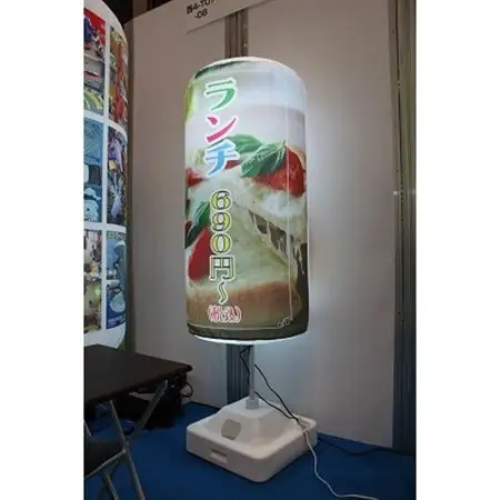 【電飾のぼり】15万円分オーダーチケット【1440932】