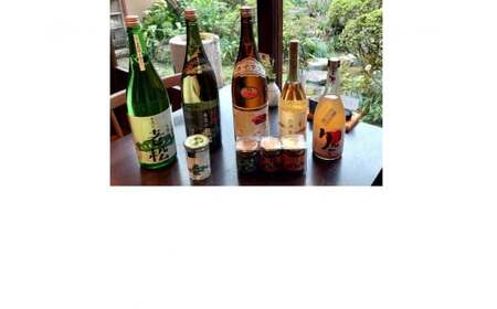 A10　日本酒発祥の地「老松あじわいセット」　日本酒　清酒　お酒　酒　本醸造　原酒　上撰　古酒　善次郎　果実酒　老松　カップ酒　発酵食品　もろみ　贈答用　飲み比べ　呑み比べ　セット