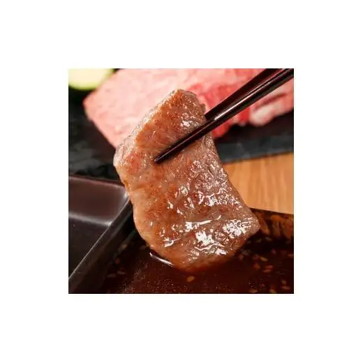 【和牛セレブ】神戸牛６種の希少部位焼肉食べ比べ500g≪重箱入り≫[967]