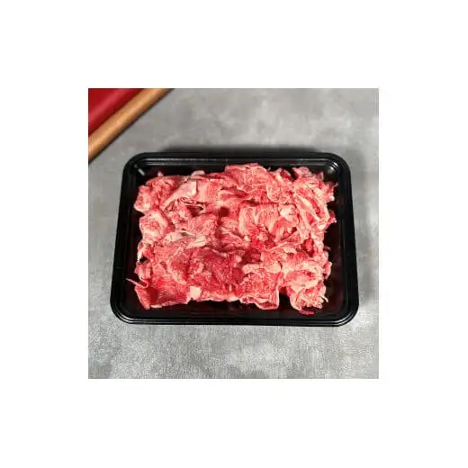 【和牛セレブ】神戸牛切り落とし250g【黒折箱入り】[968]