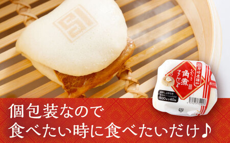 長崎角煮まんじゅう 10個 (袋入) / 角煮まん 中華まん 惣菜 おやつ / 大村市 / 岩崎本舗[ACAH008]