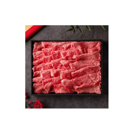 【和牛セレブ】神戸牛すき焼き切り落とし600g【黒折箱入り】[970]