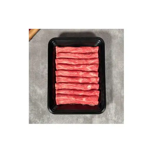 【和牛セレブ】神戸牛すき焼き(肩ロース）150g【黒折箱入り】[975]