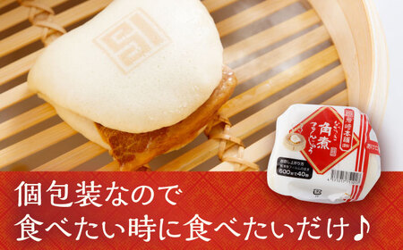 【12回定期便】長崎角煮まんじゅう 8個入 / 角煮まん おやつ 長崎 角煮 饅頭 / 大村市 / 岩崎本舗[ACAH046]