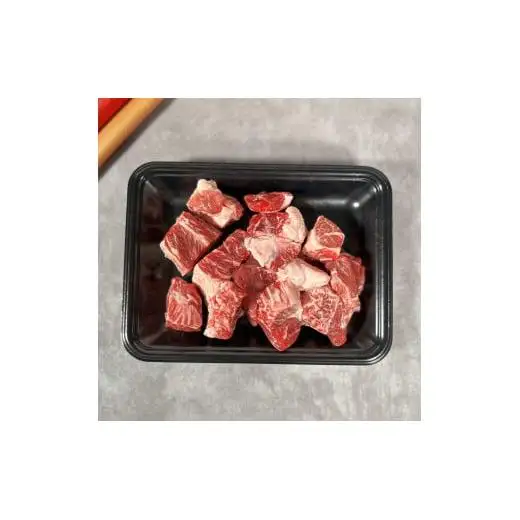【和牛セレブ】神戸牛煮込み用（スネ ･ ネック）250g [977]